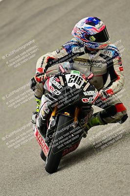 media/Nov-22-2025-2WTD (Sat) [[7eb050eb5f]]/A Group/Session 1 (Bowl Exit)/